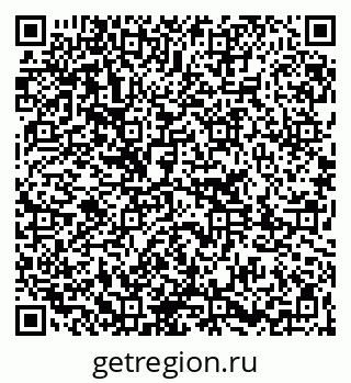 79261202425