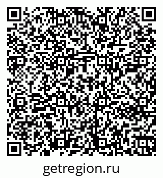 79261202458