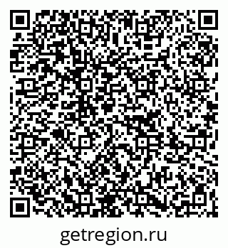 79261202485