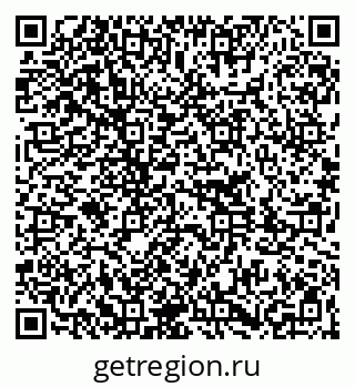 79261202497