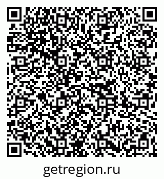 79261202499