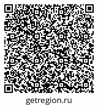 79261202504