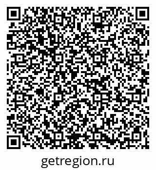 79261202506