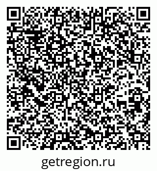 79261202509
