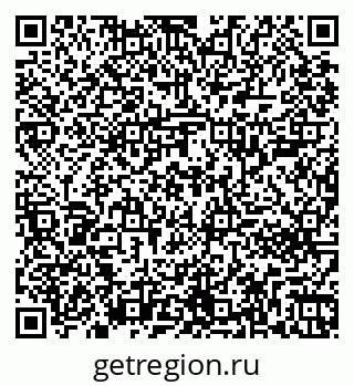 79261202510