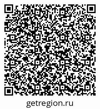 79261202512