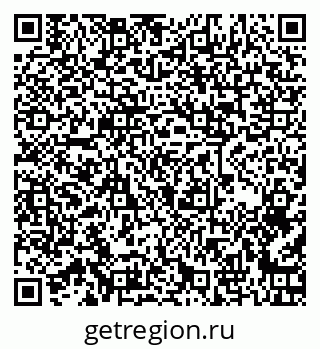 79261202523