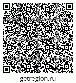 79261202537