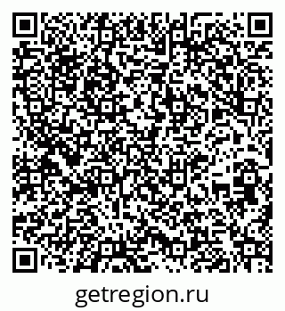 79261202538