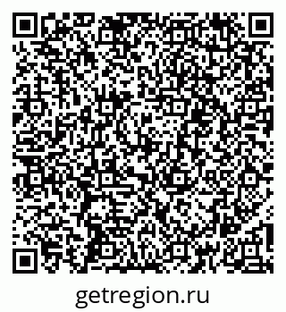 79261202549