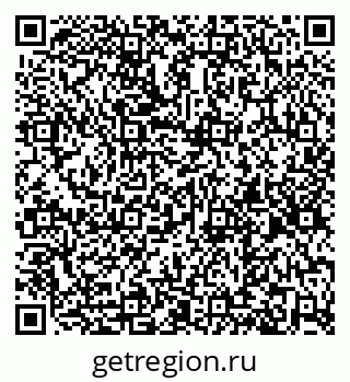79261202560