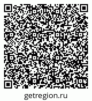 79261202564