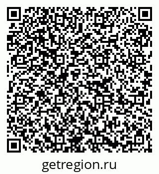 79261202567