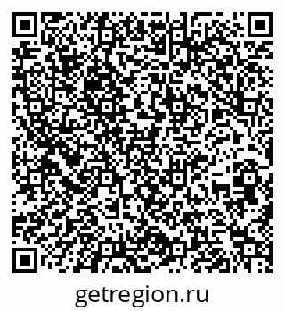 79261202574