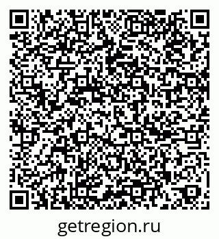 79261202585