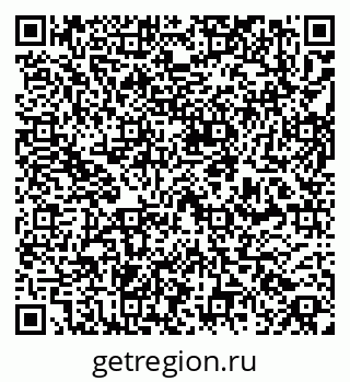 79261202589