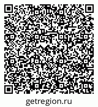 79261202590