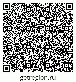 79261202595