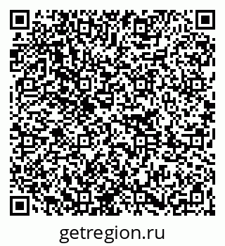 79261202596