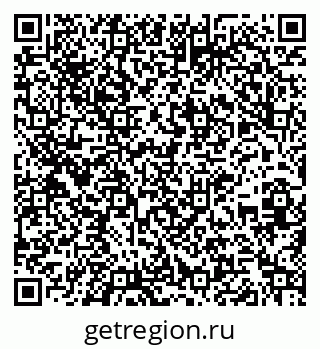 79261202600