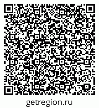 79261202608