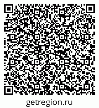 79261202670