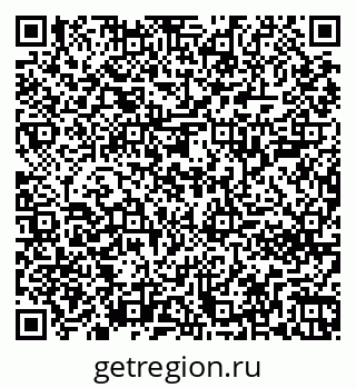 79261202685