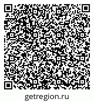79261202713