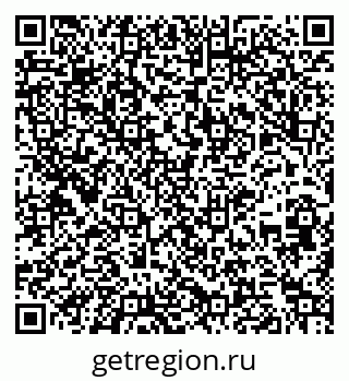 79261202714