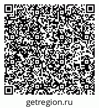 79261202717