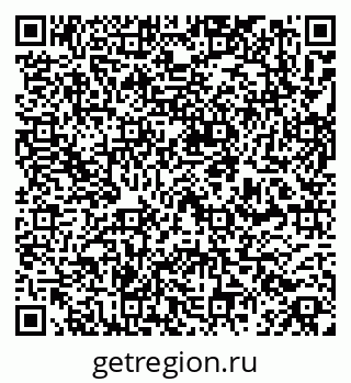 79261202718