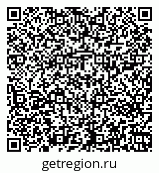79261203102