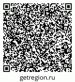 79261203275