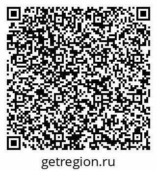 79261203300