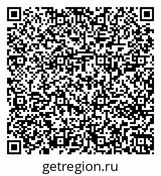 79261203490
