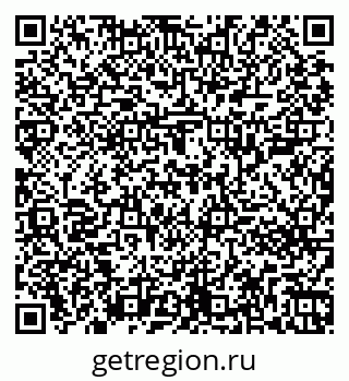 79261203494