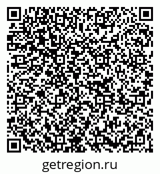 79261203613