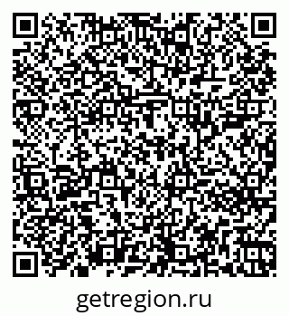 79261203672