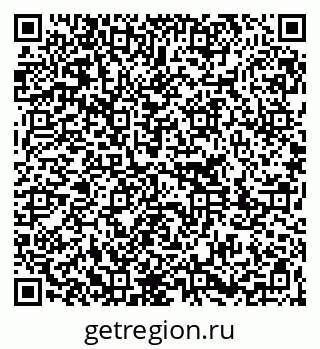 79261203679