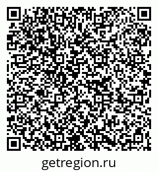 79261203680