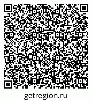 79261203746