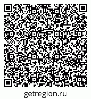 79261203779