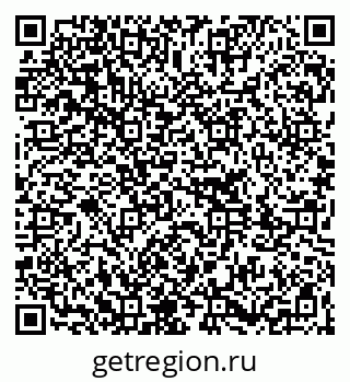 79261203816