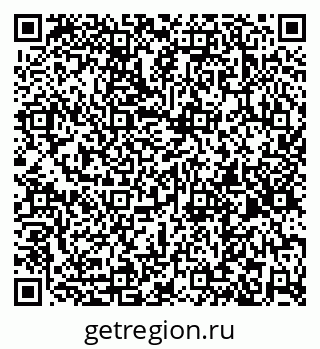 79261203838