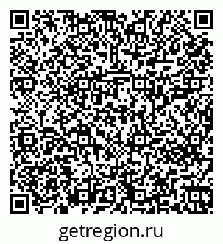 79261203868