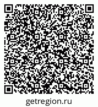 79261203869