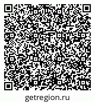 79261203871