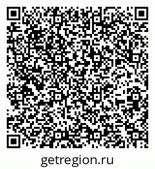 79261203971
