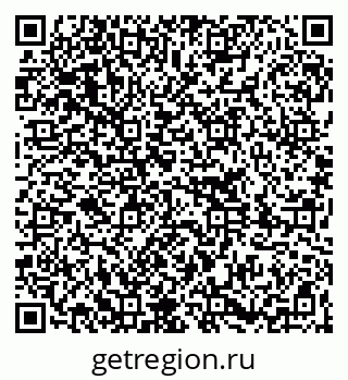79261204002