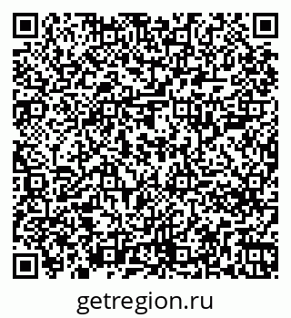 79261204032